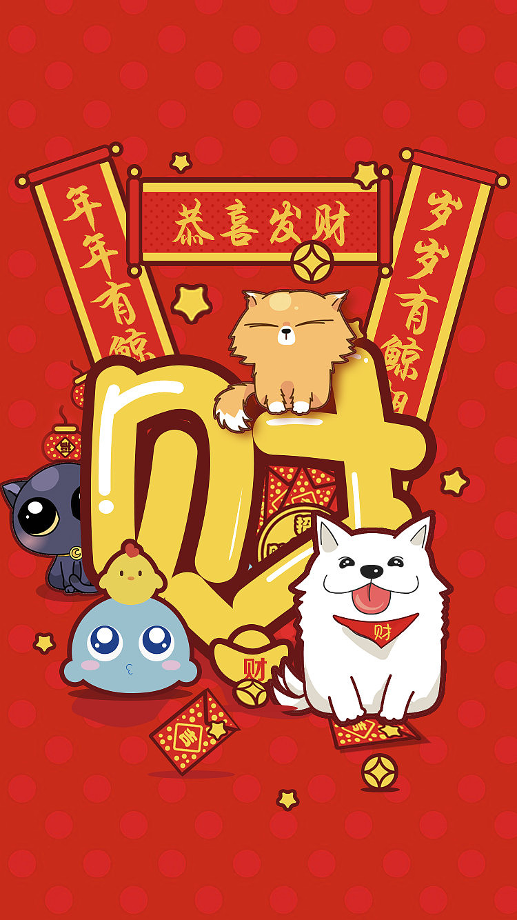 过年做的一些壁纸和启动页