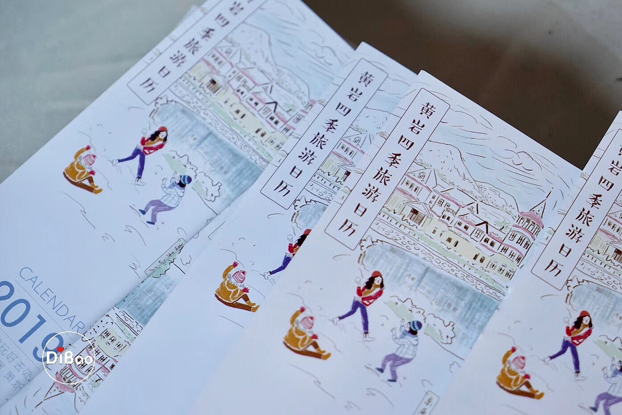 手绘旅游日历（图ZMTM2MzM4ODA0） - 商业插画 - 站酷设计师hyl11123原创素材 - 站酷ZCOOL