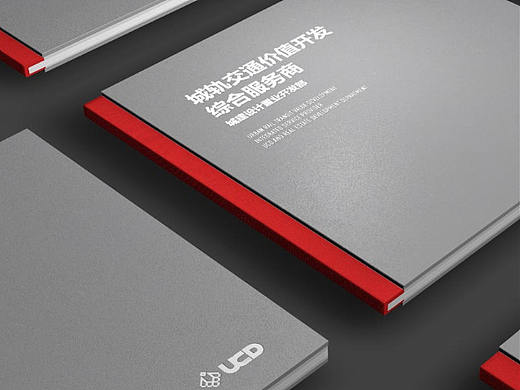 城建置业