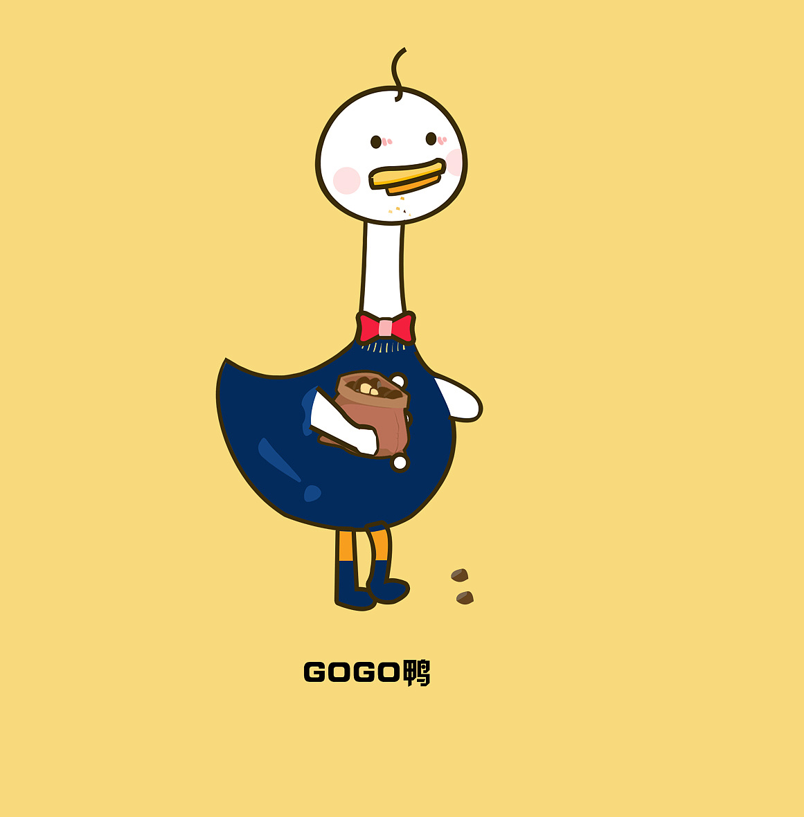 卡通手绘可爱鸭鸭表情包创意趣味头像-比格设计