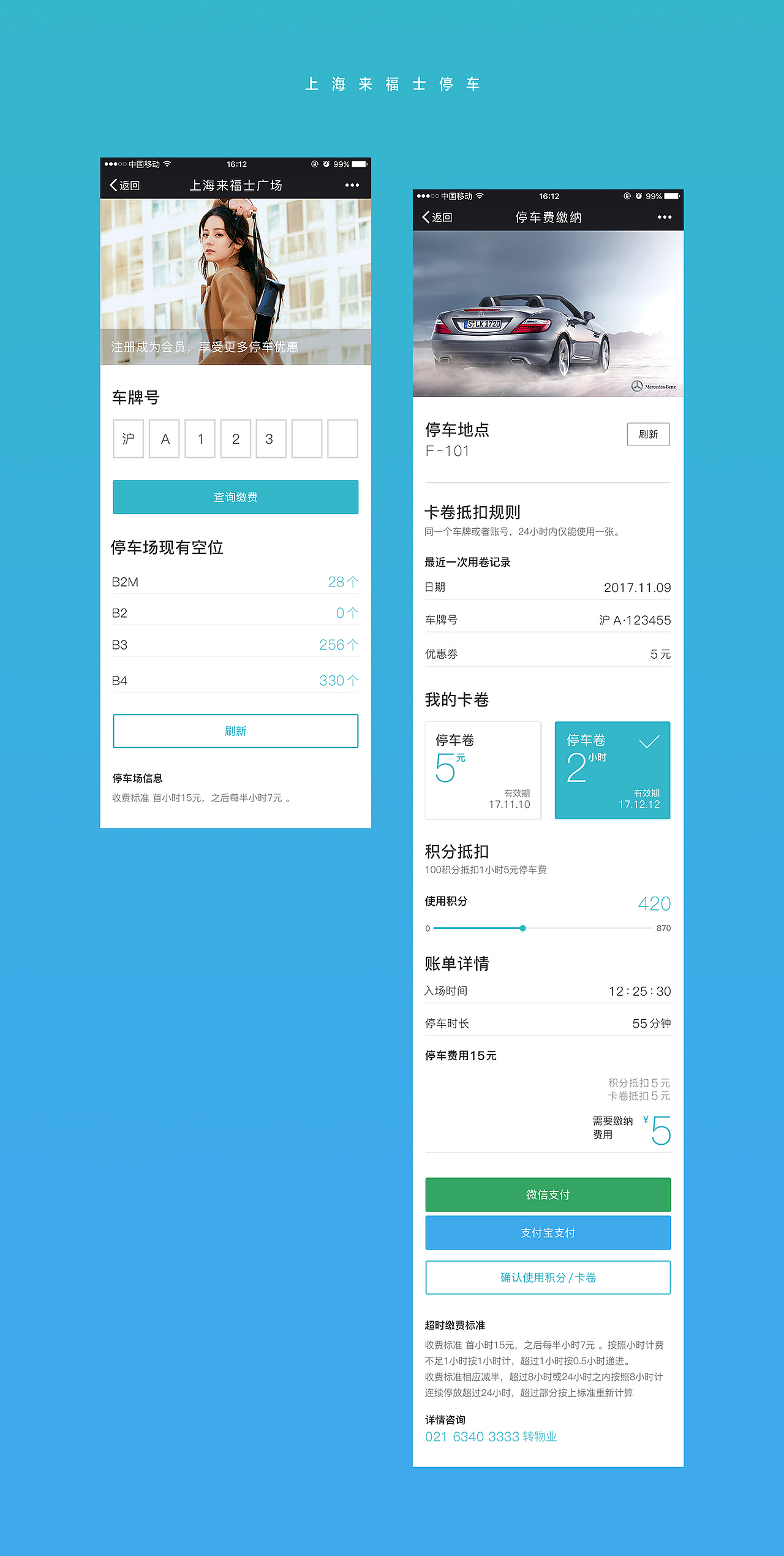 2018 Design Works（图ZMTQwNDkyODA0） - 企业官网 - 站酷设计师Qinm_Studio原创素材 - 站酷ZCOOL