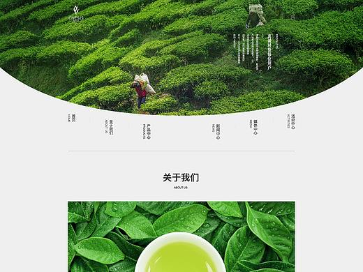 企業(yè)官網(wǎng)設(shè)計(jì)（個(gè)人主頁-ZMzUwOTA5MTI=） - 企業(yè)官網(wǎng) - 站酷設(shè)計(jì)師xavier_tsai原創(chuàng)素材 - 站酷ZCOOL