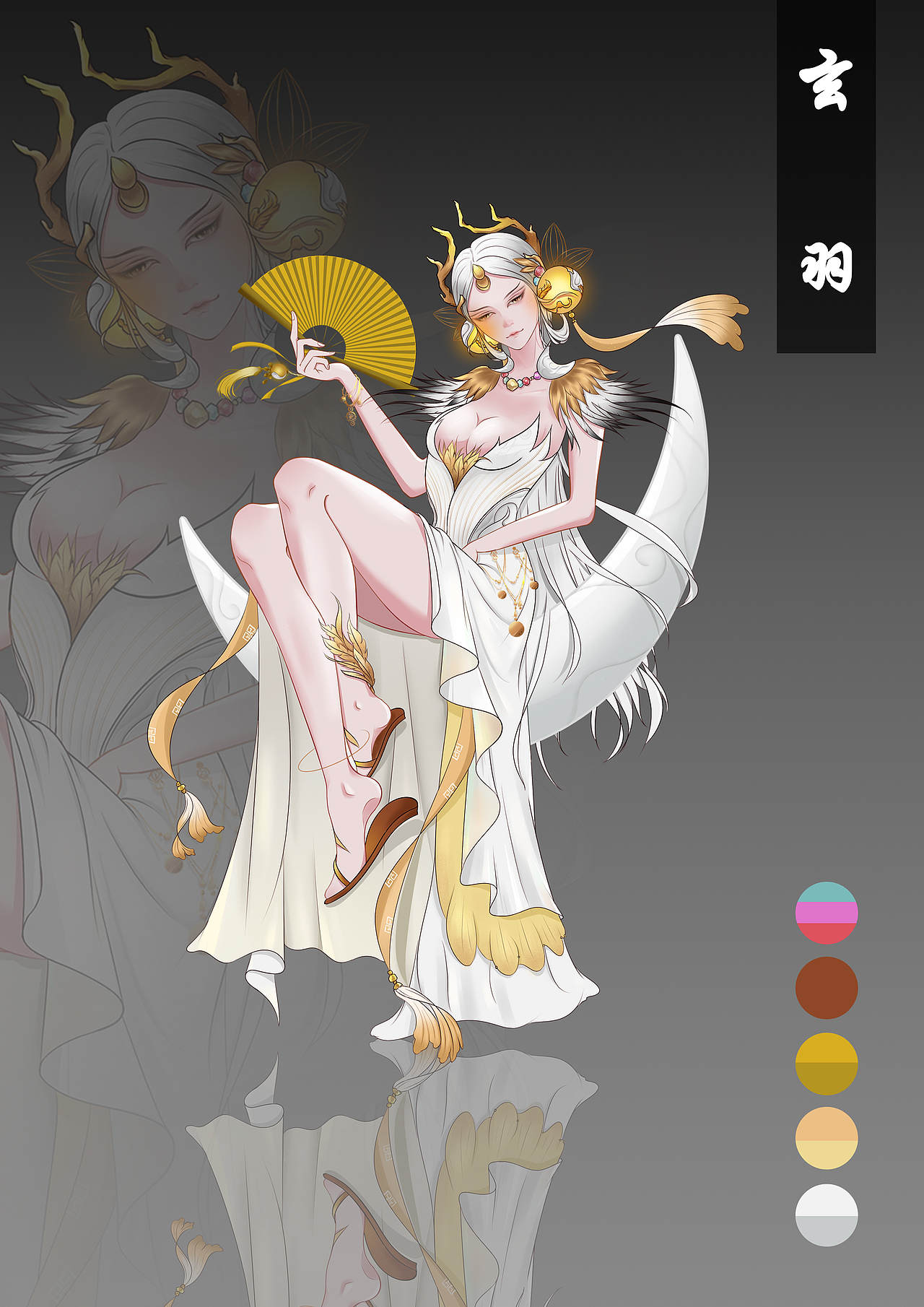 《九曲之仪》系列角色设计