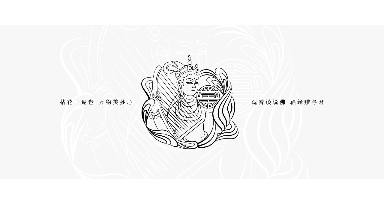 小简茶丨茶品牌案例（图ZMjM5MzUzMjQw） - 品牌 - 站酷设计师人可_原创素材 - 站酷ZCOOL