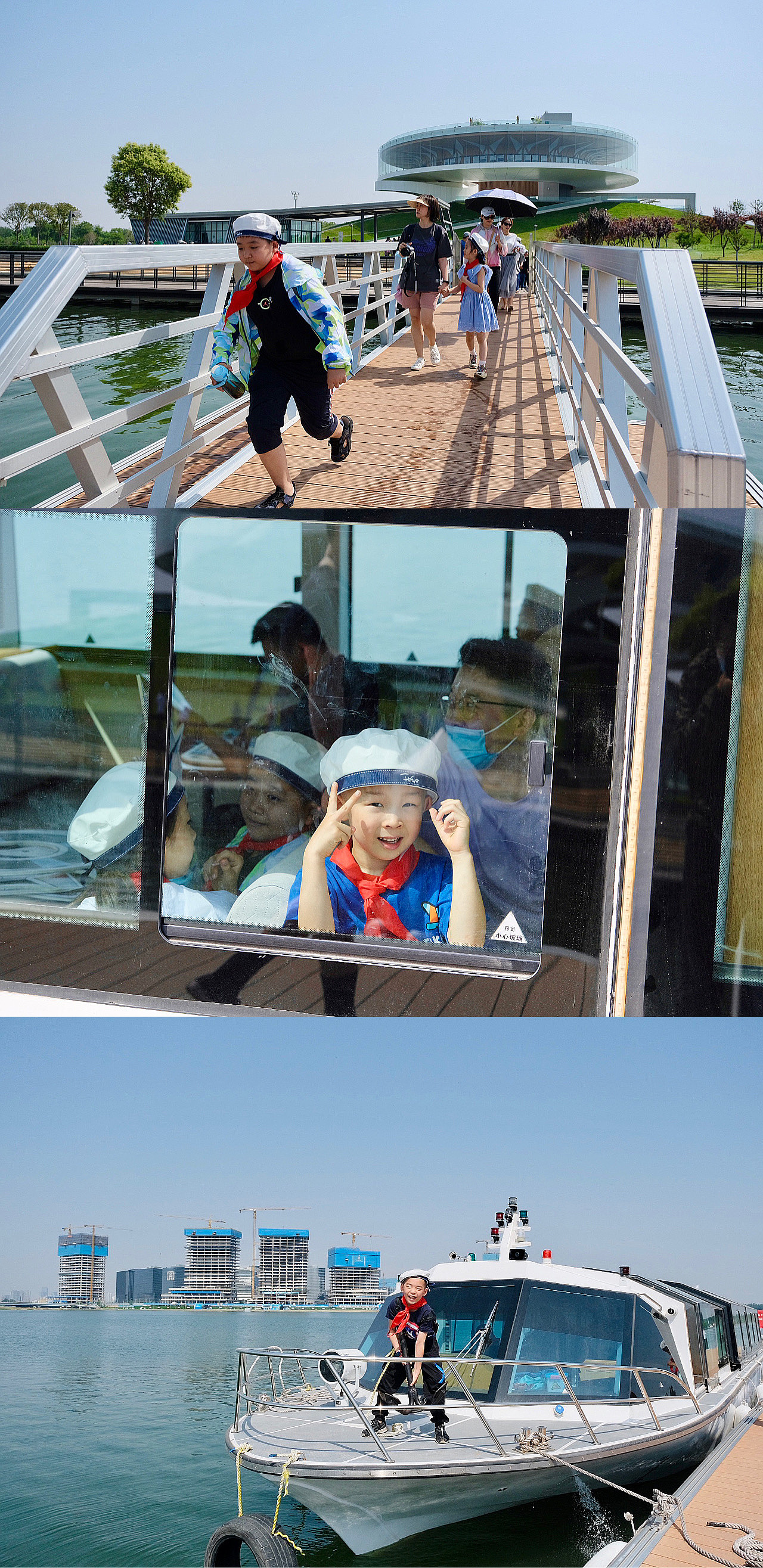 活动跟拍 | 小君邻航海记