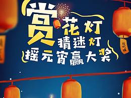 海贼王热血动漫相关