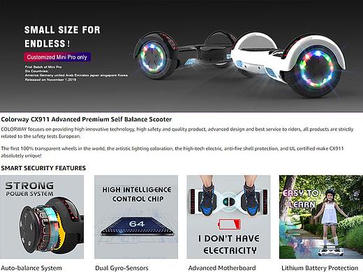 平衡车 亚马逊 A+ 上架图 主图 附图 详情页 啾咪（个人主页-ZNDE1MjAyODQ=） - 电商 - 站酷设计师宋盈年0825原创素材 - 站酷ZCOOL