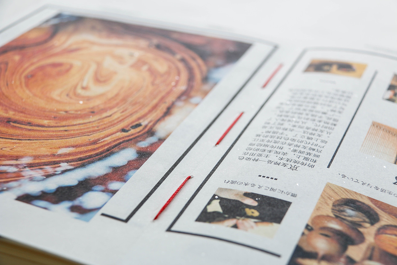 手工书籍装帧作业（图ZOTM5OTI1Njg=） - 书籍/画册 - 站酷设计师管你我他他原创素材 - 站酷ZCOOL