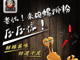 包装设计