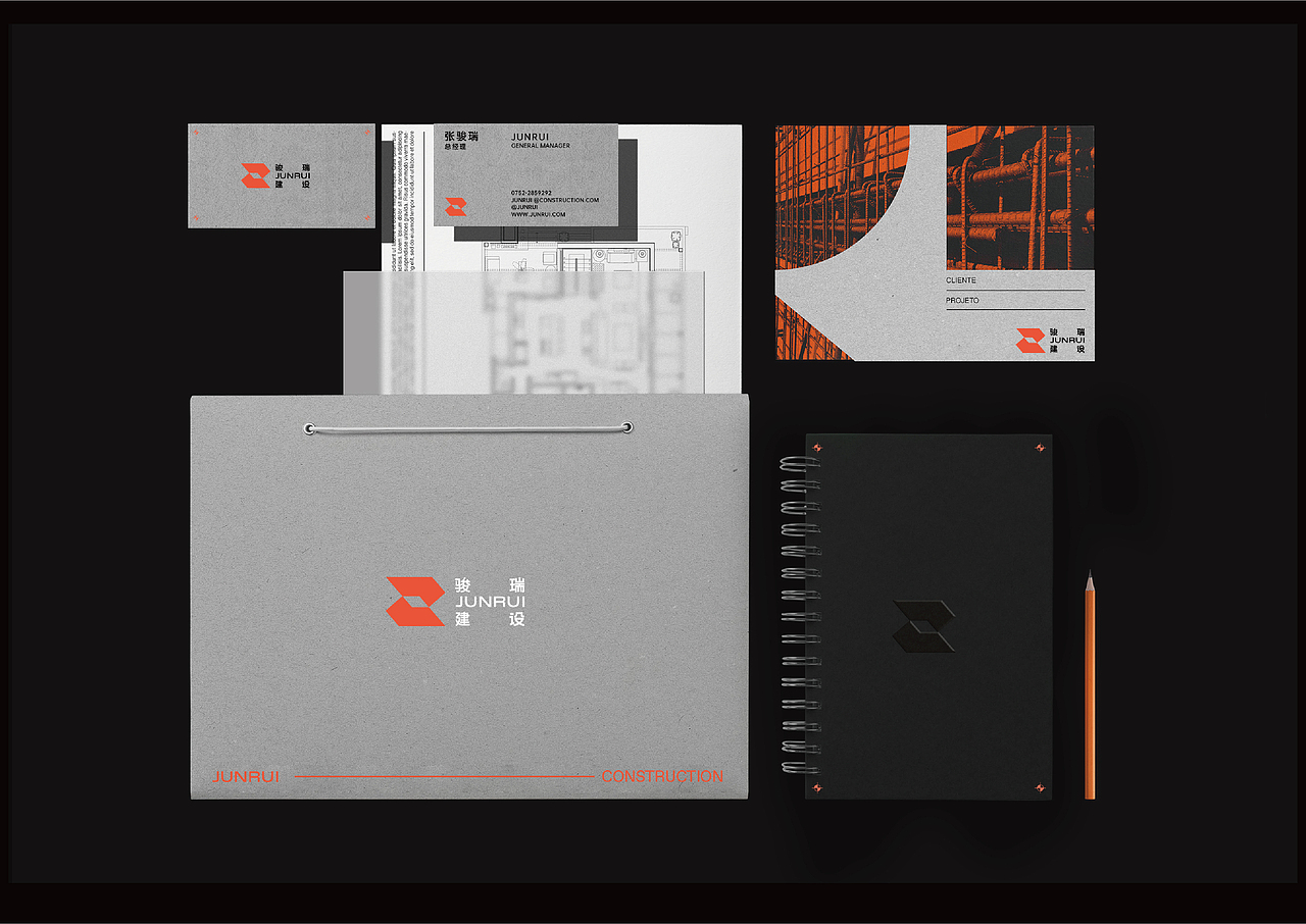 JUNRUI骏瑞建设（图ZMjcxMzYyMzcy） - 品牌 - 站酷设计师蒙德鲁原创素材 - 站酷ZCOOL