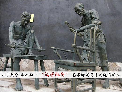 木匠主题人物定制加工