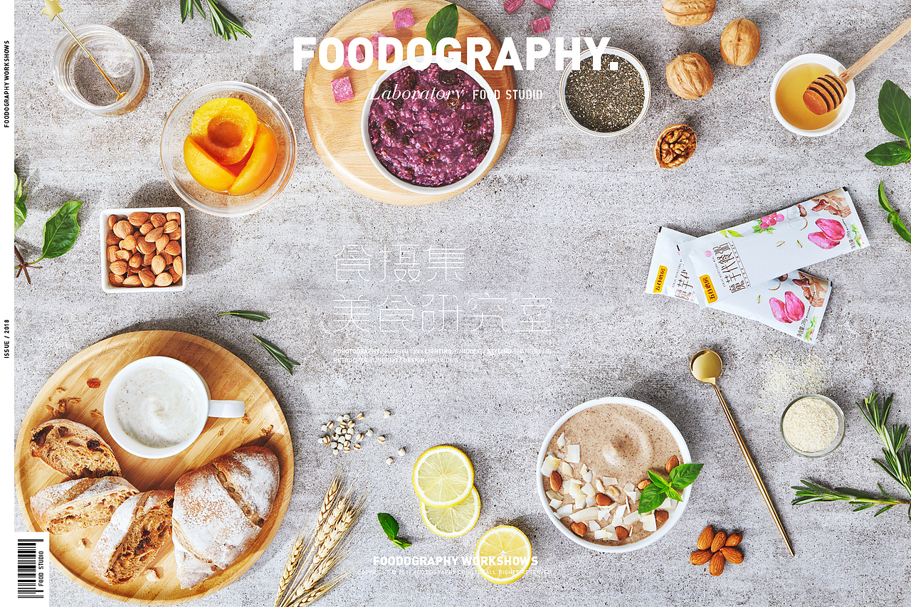 每天都有好好吃早餐|五谷磨房|foodography食摄集