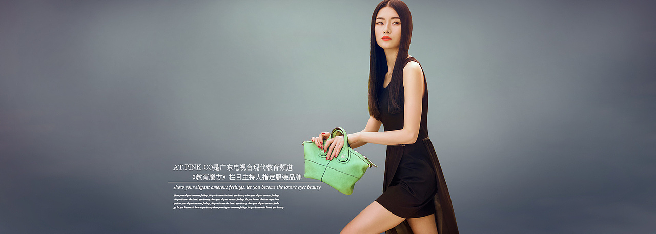 服装 banner（图ZNDg0ODkyNTI=） - 运营设计 - 站酷设计师小胖子儿原创素材 - 站酷ZCOOL