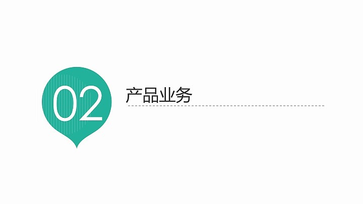 旅行app交互分析（图ZNzM0OTQzODA=） - 交互/UE - 站酷设计师JustZ原创素材 - 站酷ZCOOL