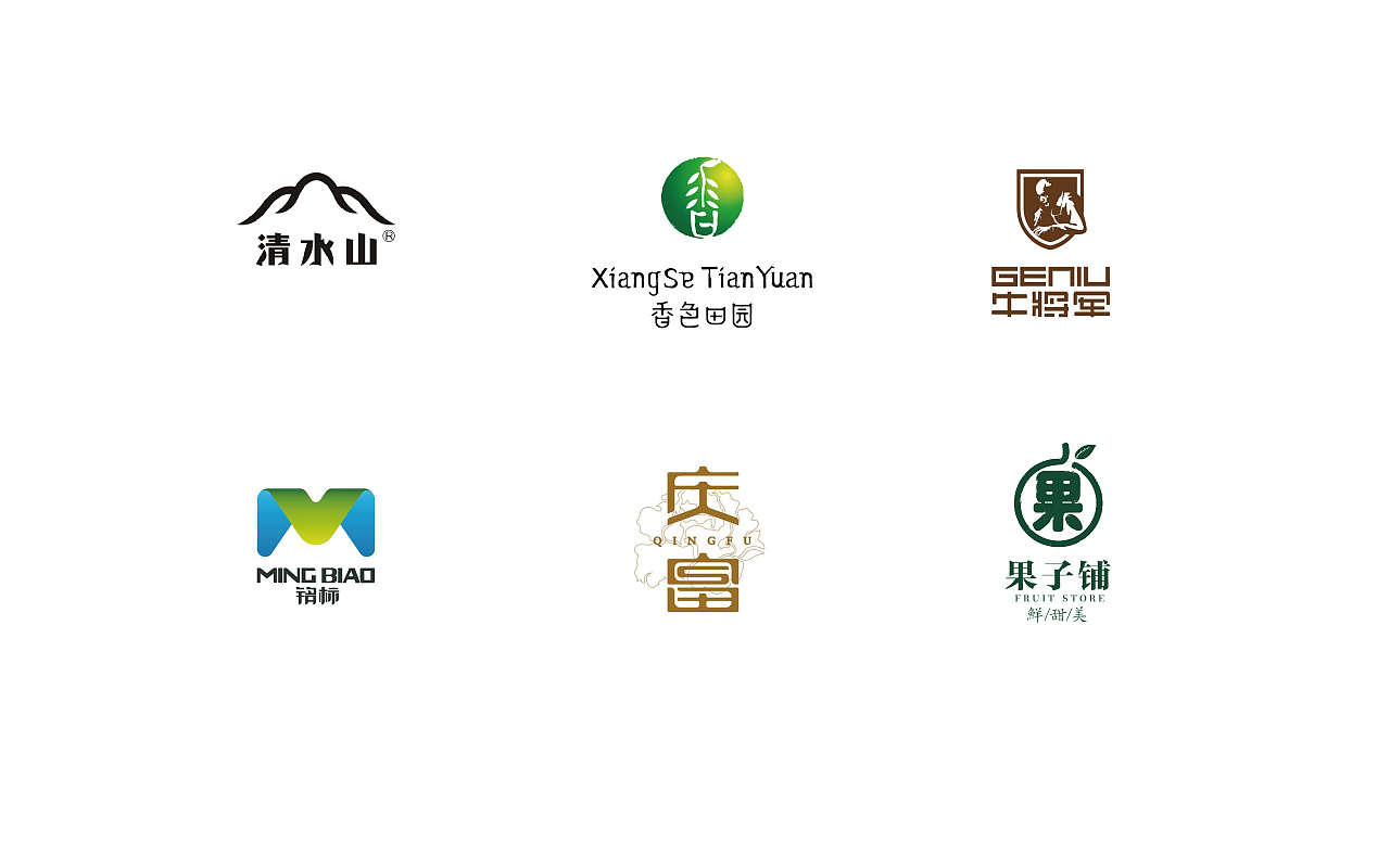 品牌标志