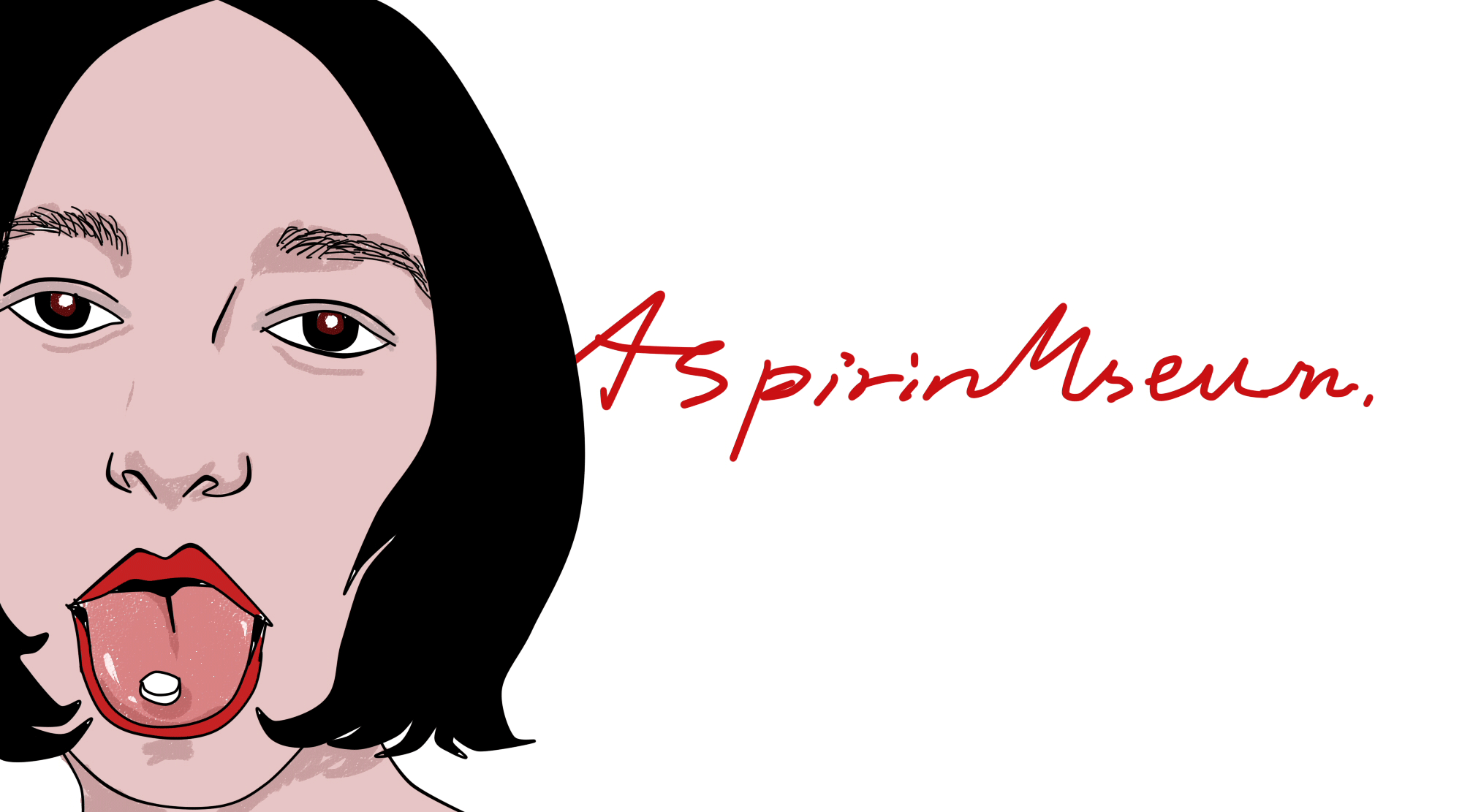 阿司匹林博物馆2