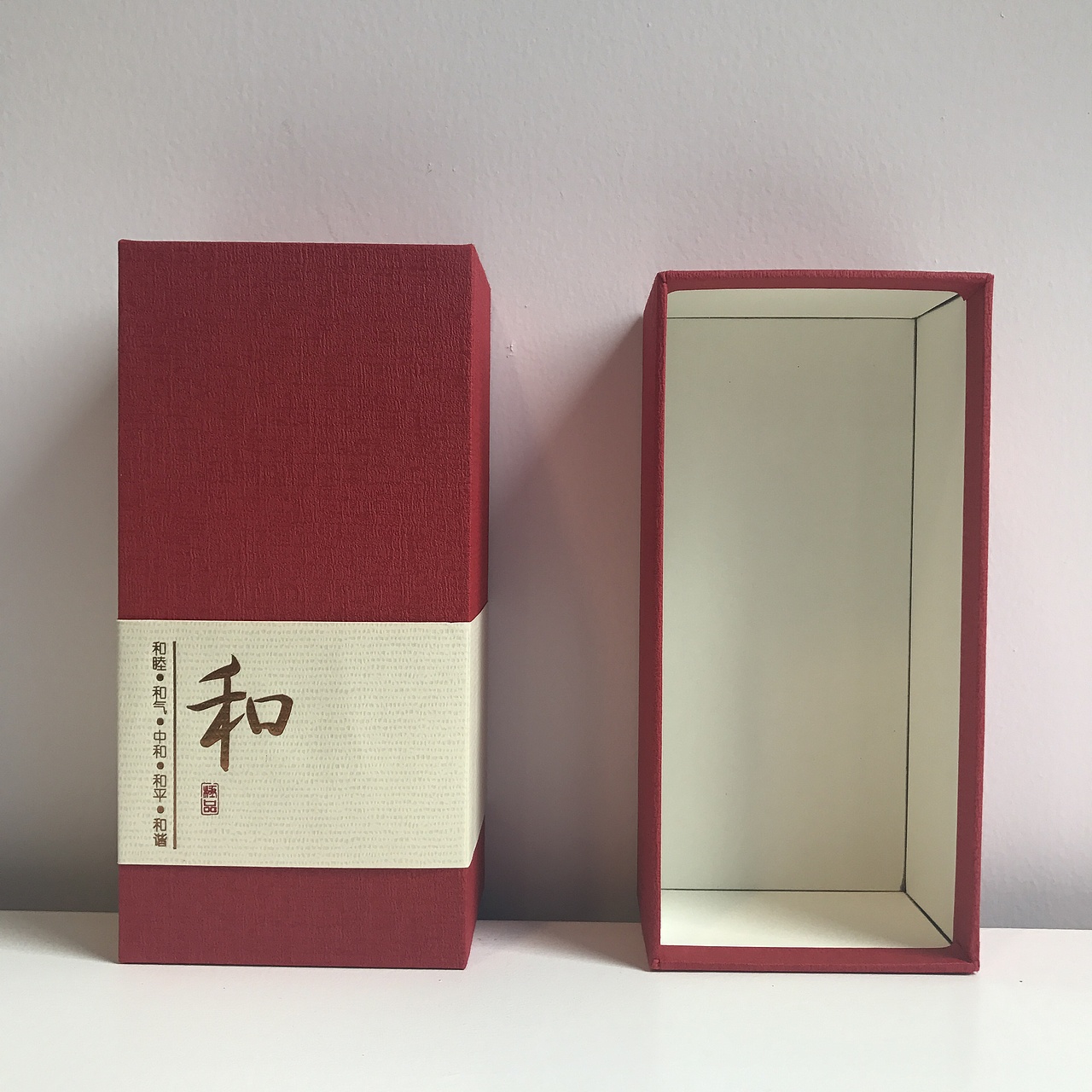 皇朝纹——不仅仅是霸气（图ZMTE0MzUwMDgw） - 包装 - 站酷设计师中成伟业广州原创素材 - 站酷ZCOOL