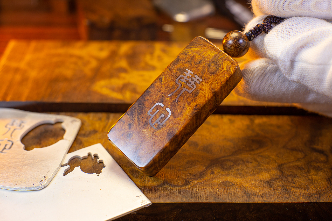 沙漠铁木瘤疤料嵌银-琴心