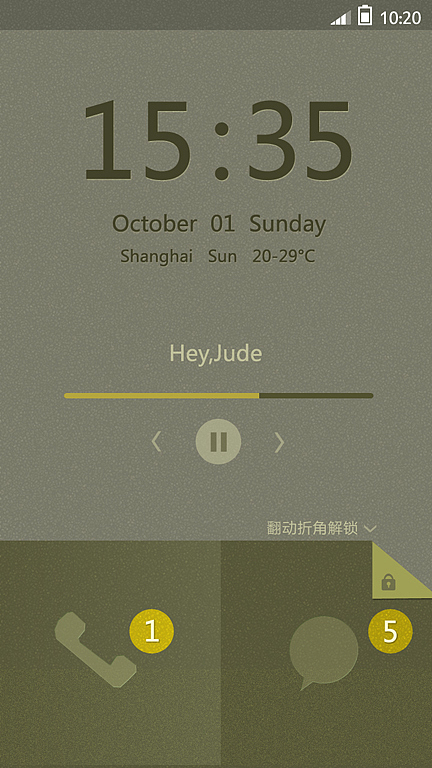 E-UI（图ZNzMzNzk5Mg==） - 主题/皮肤 - 站酷设计师左左岸原创素材 - 站酷ZCOOL