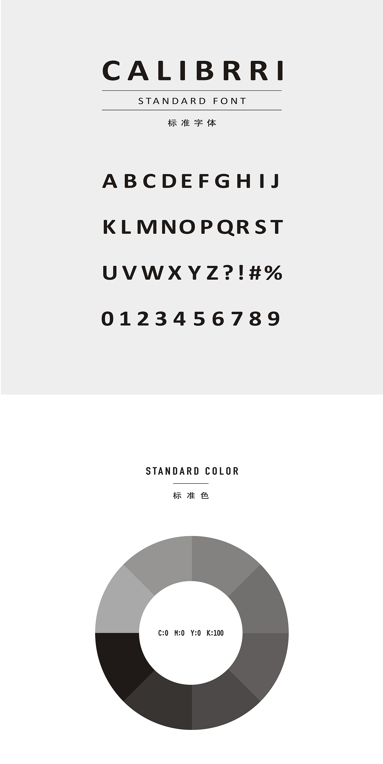 北仓 | 读一座城市的故事（图ZNzEyMDk1Mjg=） - 品牌 - 站酷设计师V14TEAM原创素材 - 站酷ZCOOL