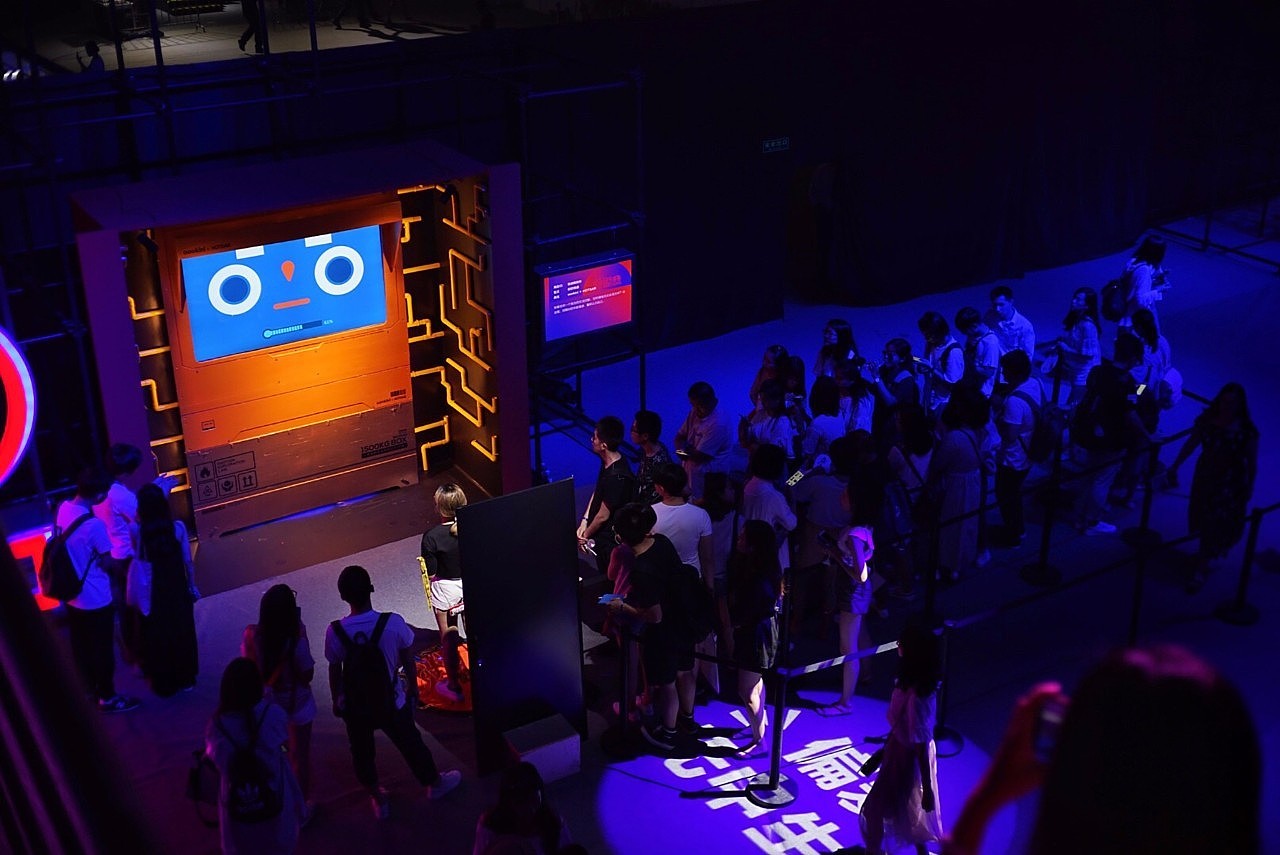 EE.LAB | 情感勘探所全记录 | 三臀男孩（图ZODU4MjE5ODA=） - 其他 - 站酷设计师BINL2020原创素材 - 站酷ZCOOL