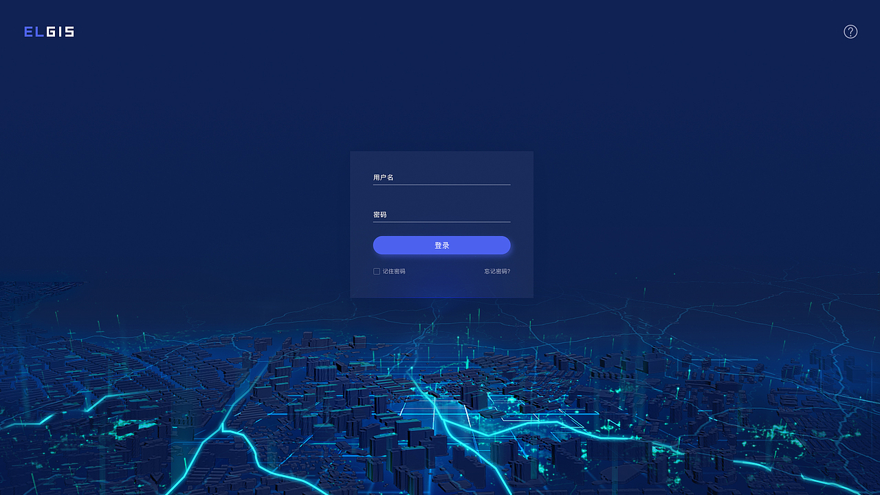 2019部分作品（图ZMjAyMTExOTY0） - 软件界面 - 站酷设计师太丧尸原创素材 - 站酷ZCOOL