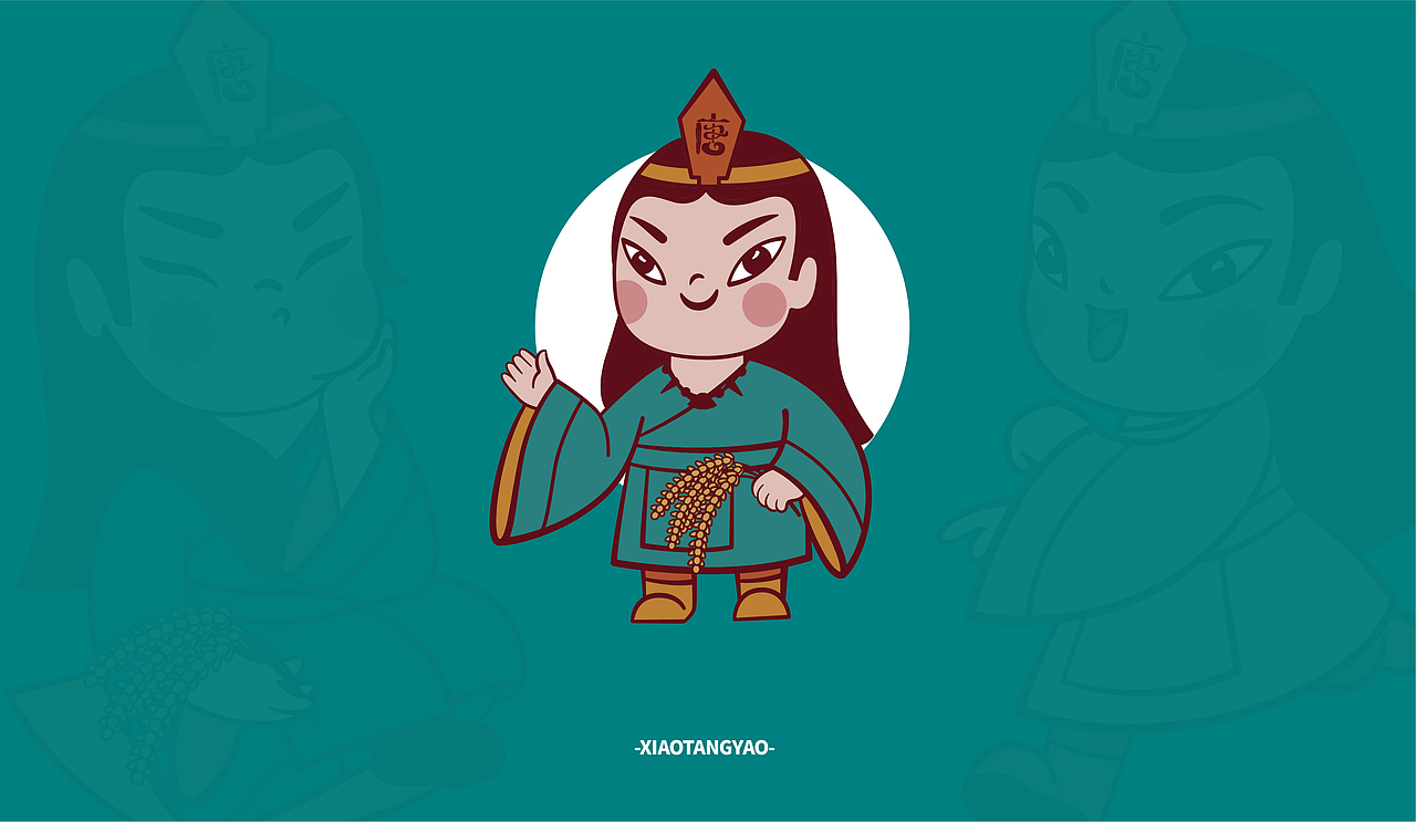 商业IP形象／唐县IP形象（图ZMjE5ODM4MTI4） - IP形象 - 站酷设计师晴山造物原创素材 - 站酷ZCOOL