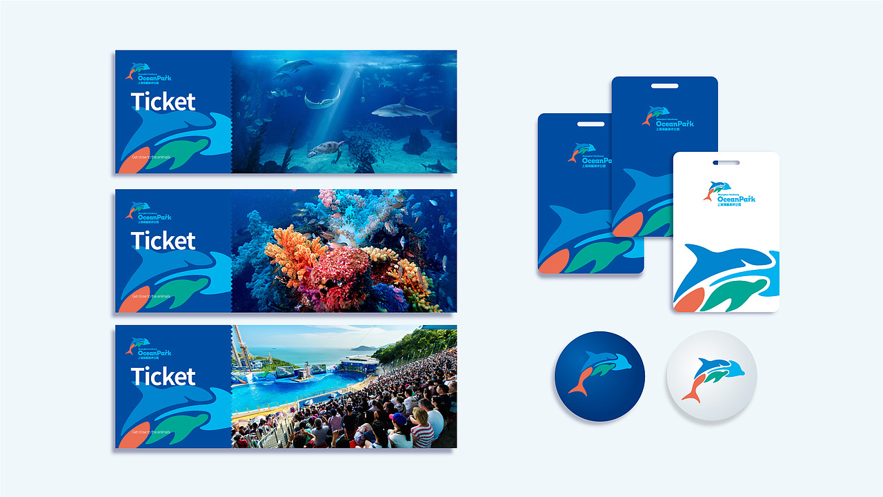 上海海昌海洋公园logo（图ZODU3MTIzMTY=） - 品牌 - 站酷设计师农村拓哉原创素材 - 站酷ZCOOL