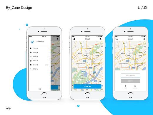 优兴出行APP-Design
