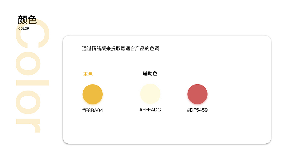 玩吧APP | UX/UI（图ZMTUwMTk5OTky） - APP界面 - 站酷设计师乐观的Jack原创素材 - 站酷ZCOOL