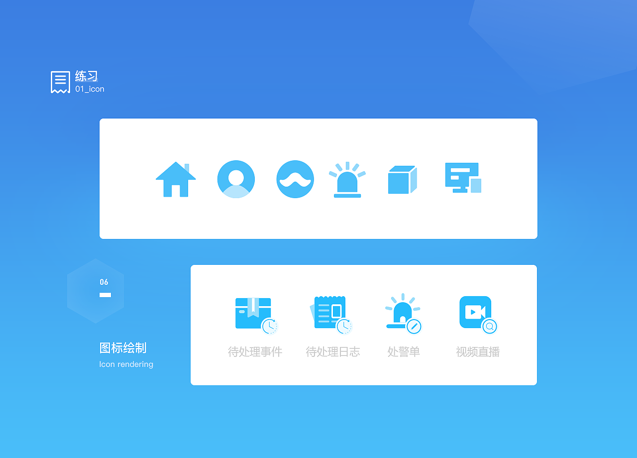 2019 年作品集（图ZMTU1ODM1MjY4） - APP界面 - 站酷设计师cci1111原创素材 - 站酷ZCOOL