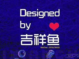 插画