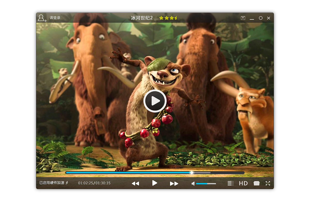 视频播放器*2（图ZMTUxMTY1NDQ=） - 软件界面 - 站酷设计师雅洲舞王原创素材 - 站酷ZCOOL