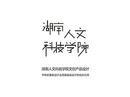 学校周边