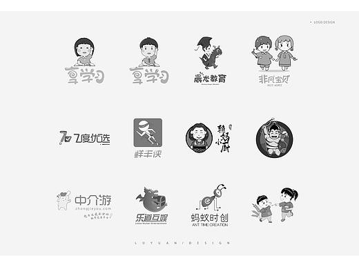 卡通logo合集（个人主页-ZNDA3MDkzNTY=） - Logo - 站酷设计师鹿远原创素材 - 站酷ZCOOL