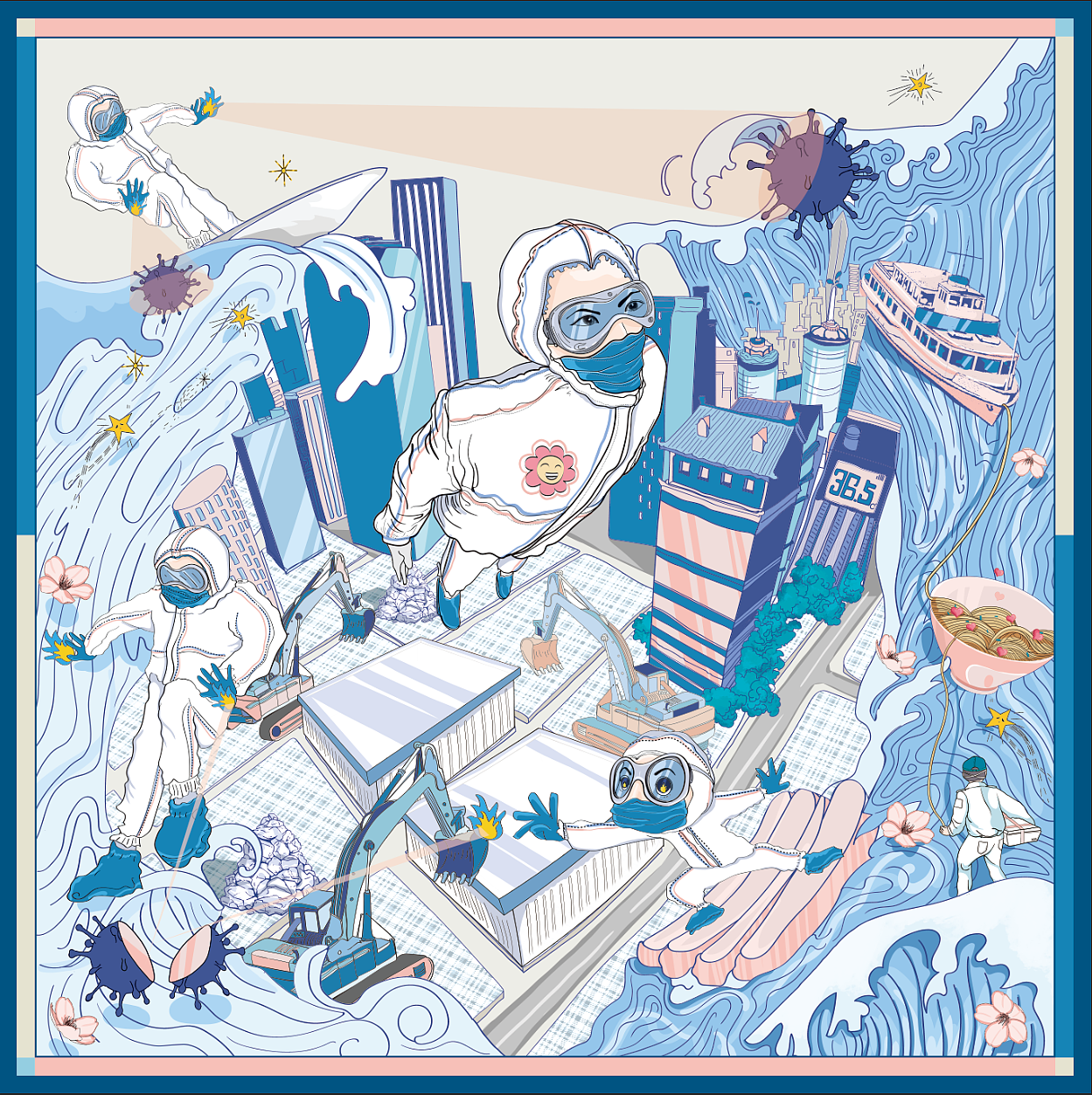 世界和平_鹅橘站酷ZCOOL