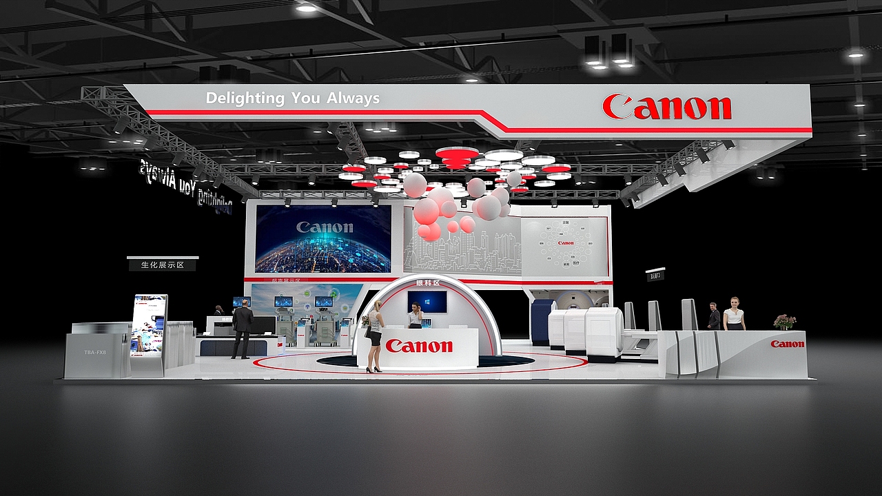 进博会 | 佳能展台设计