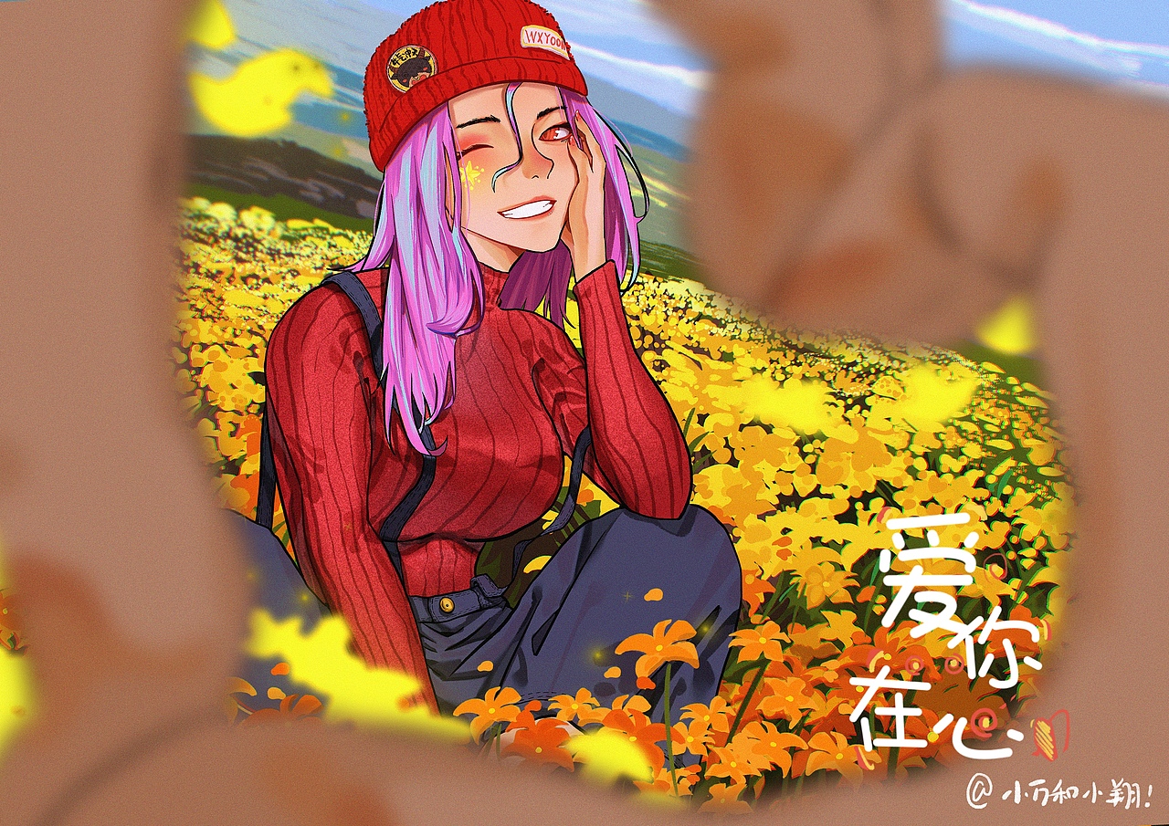 爱你在心（图ZMjM5MzM5NTM2） - 艺术插画 - 站酷设计师小万和小翔原创素材 - 站酷ZCOOL