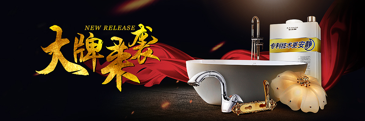 母亲节活动页面（图ZNDgzODc1OTI=） - 运营设计 - 站酷设计师菲訾原创素材 - 站酷ZCOOL