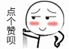 艺摄绘——美妙按摩靠垫设计（图ZNzk1MTgwMjg=） - 电商 - 站酷设计师艺摄绘小艺原创素材 - 站酷ZCOOL