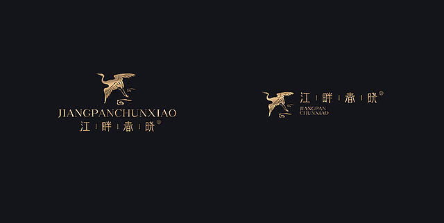 江畔春晓餐厅品牌Logo设计