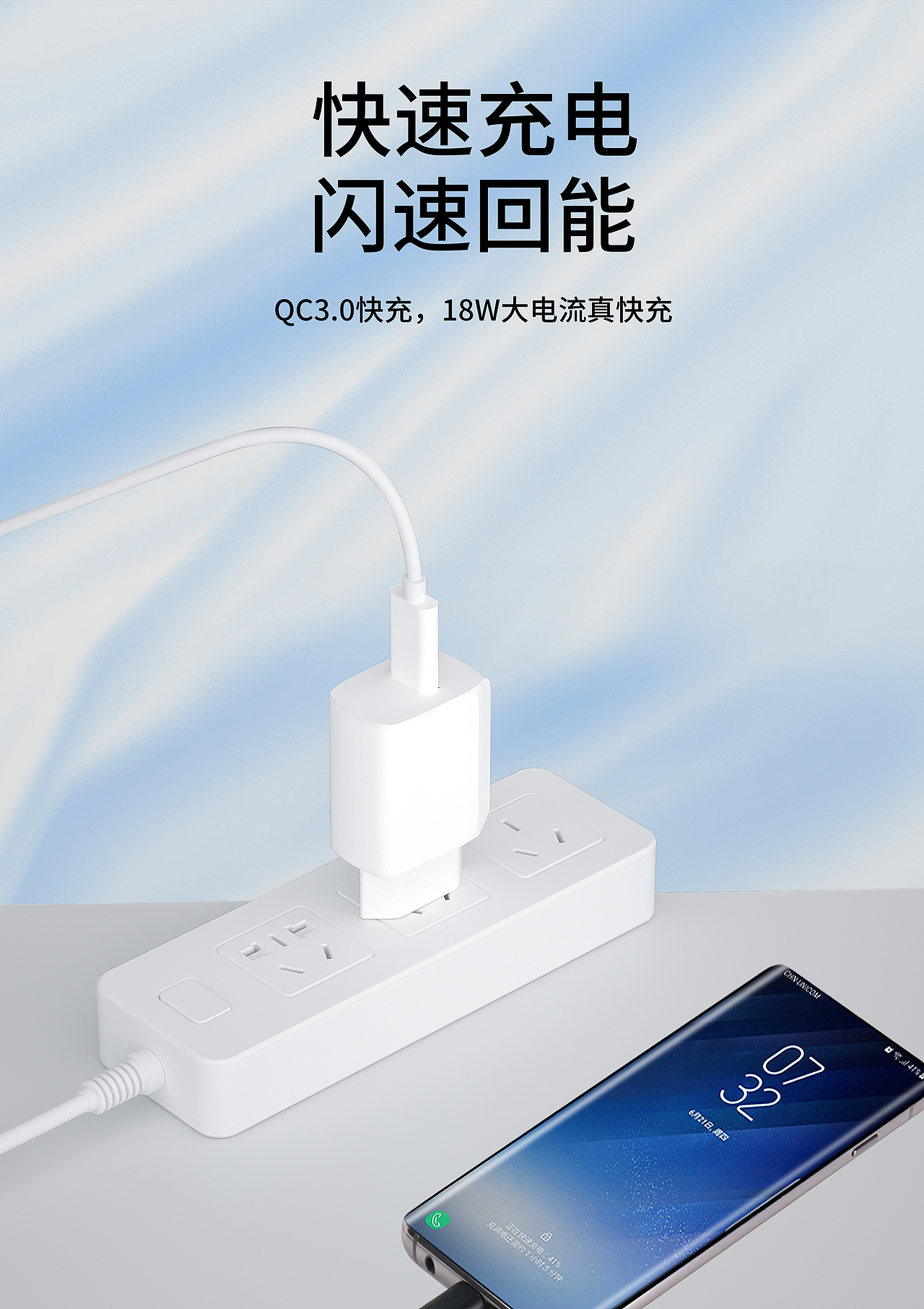 详情图（图ZMjU3NTkxMzUy） - 产品 - 站酷设计师Z89191497原创素材 - 站酷ZCOOL