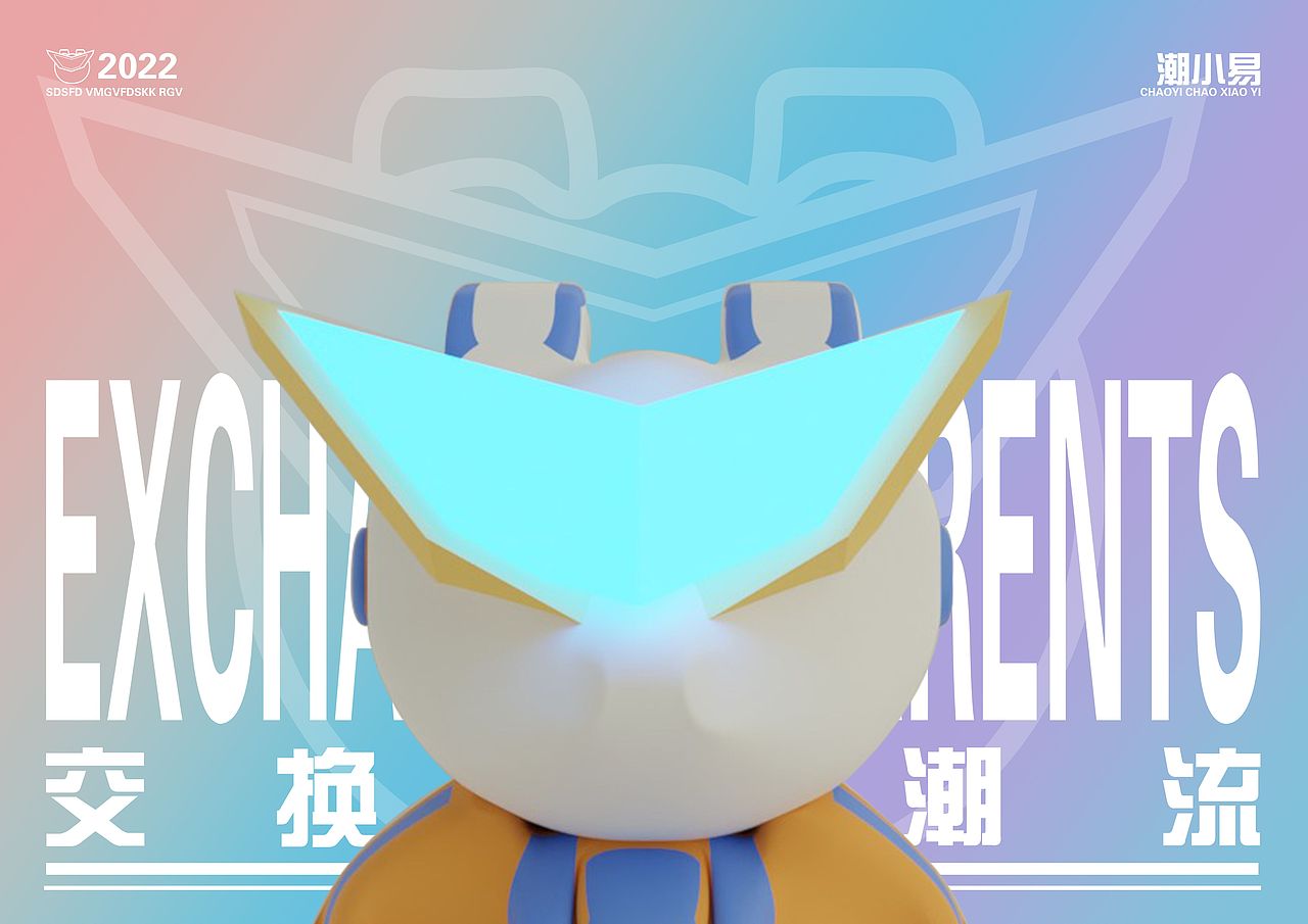 潮小易IP形象设计（图ZMzA3ODI4ODU2） - 动画/影视 - 站酷设计师啦极有西原创素材 - 站酷ZCOOL