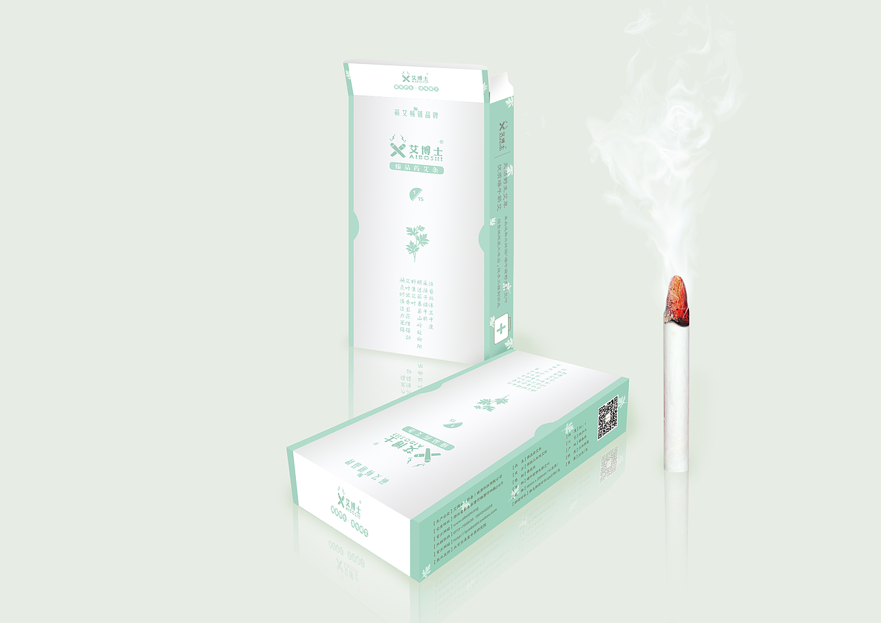 时尚高端艾条领导品牌“艾博士”（图ZNTg4ODM3MzI=） - 包装 - 站酷设计师超哥无极限原创素材 - 站酷ZCOOL