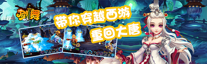 11.2-11.9banner（臨摹加原創(chuàng)）（圖ZNjMwNjM0NDQ=） - 運(yùn)營(yíng)設(shè)計(jì) - 站酷設(shè)計(jì)師小亮哥l原創(chuàng)素材 - 站酷ZCOOL