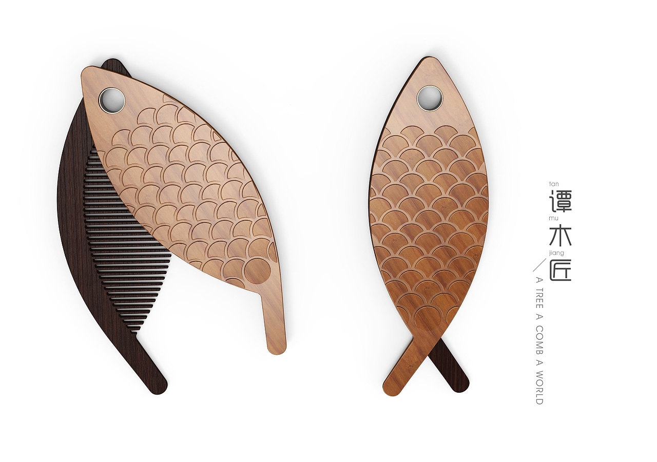 一树一梳一世界（图ZNjg4Nzc5OTY=） - 生活用品 - 站酷设计师JOJOF原创素材 - 站酷ZCOOL