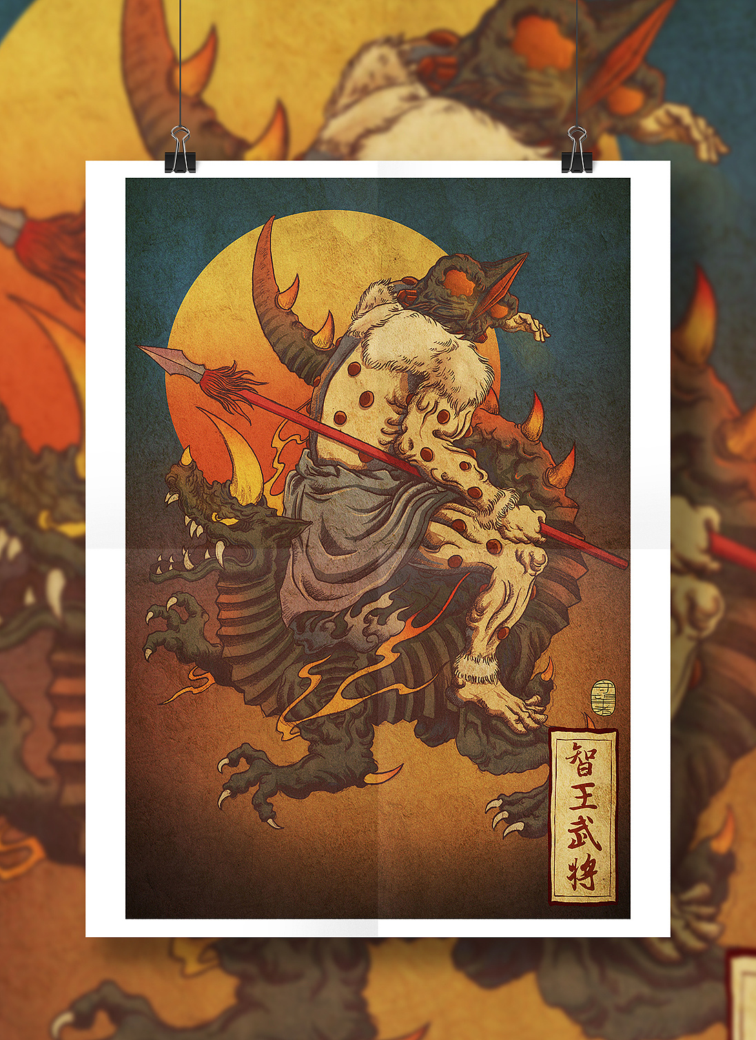 智王武将-纳克尔星人/布莱克王