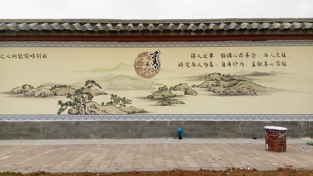 玉溪峨山大龙潭小学校园文化建设墙体彩绘