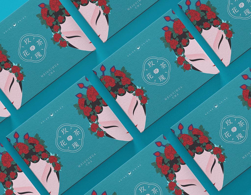 玫瑰花茶包裝設(shè)計(jì)（圖ZMjEwNzk5Nzc2） - 包裝 - 站酷設(shè)計(jì)師AQing阿青原創(chuàng)素材 - 站酷ZCOOL