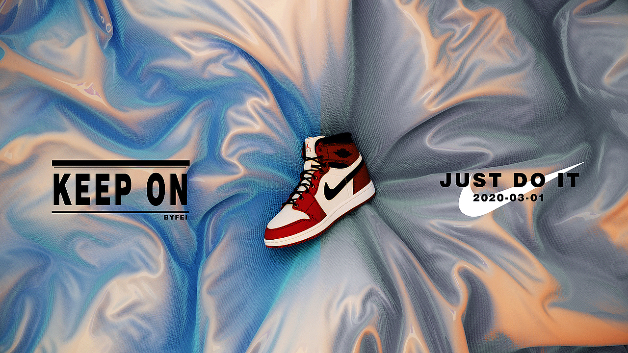 2020年三维项目总结